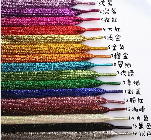 Шнурки для обуви металлические 110 см/43 дюйма 17 цветов на выбор | Обувь