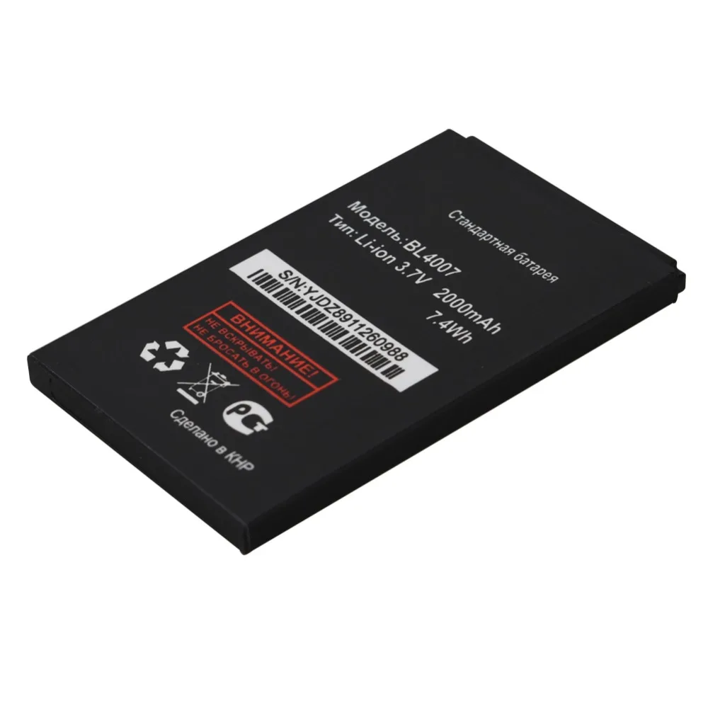 Высокое качество BL4007 BL 4007 2000mah телефон литий-ионный аккумулятор для FLY DS123 DS 123 аккумуляторная батарея запасная батарея