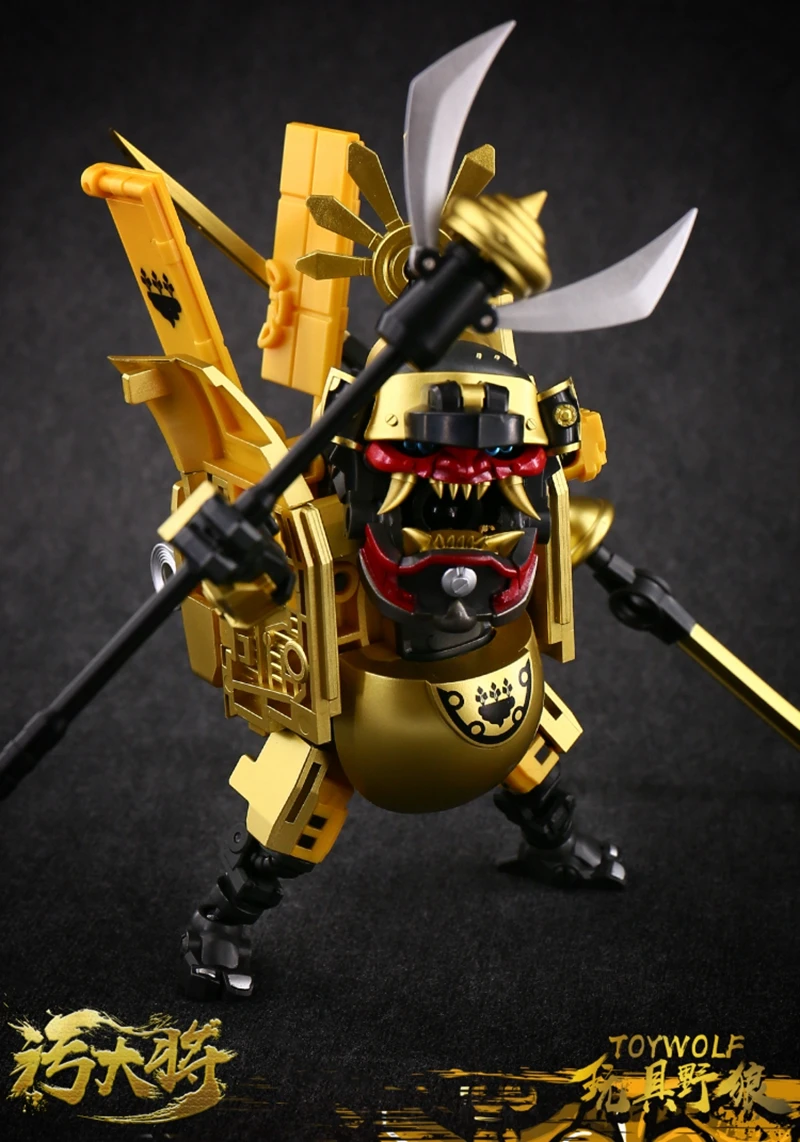 Предпродажа игрушка TOYWOLF волк TW W-01G грязный человек деформация Toile ПВХ фигурки Детские куклы игрушки Фигурки