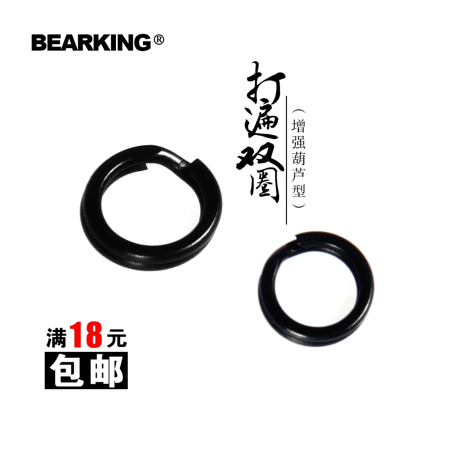 100 шт. рыболовные крючки с разрезом черного цвета | Спорт и развлечения