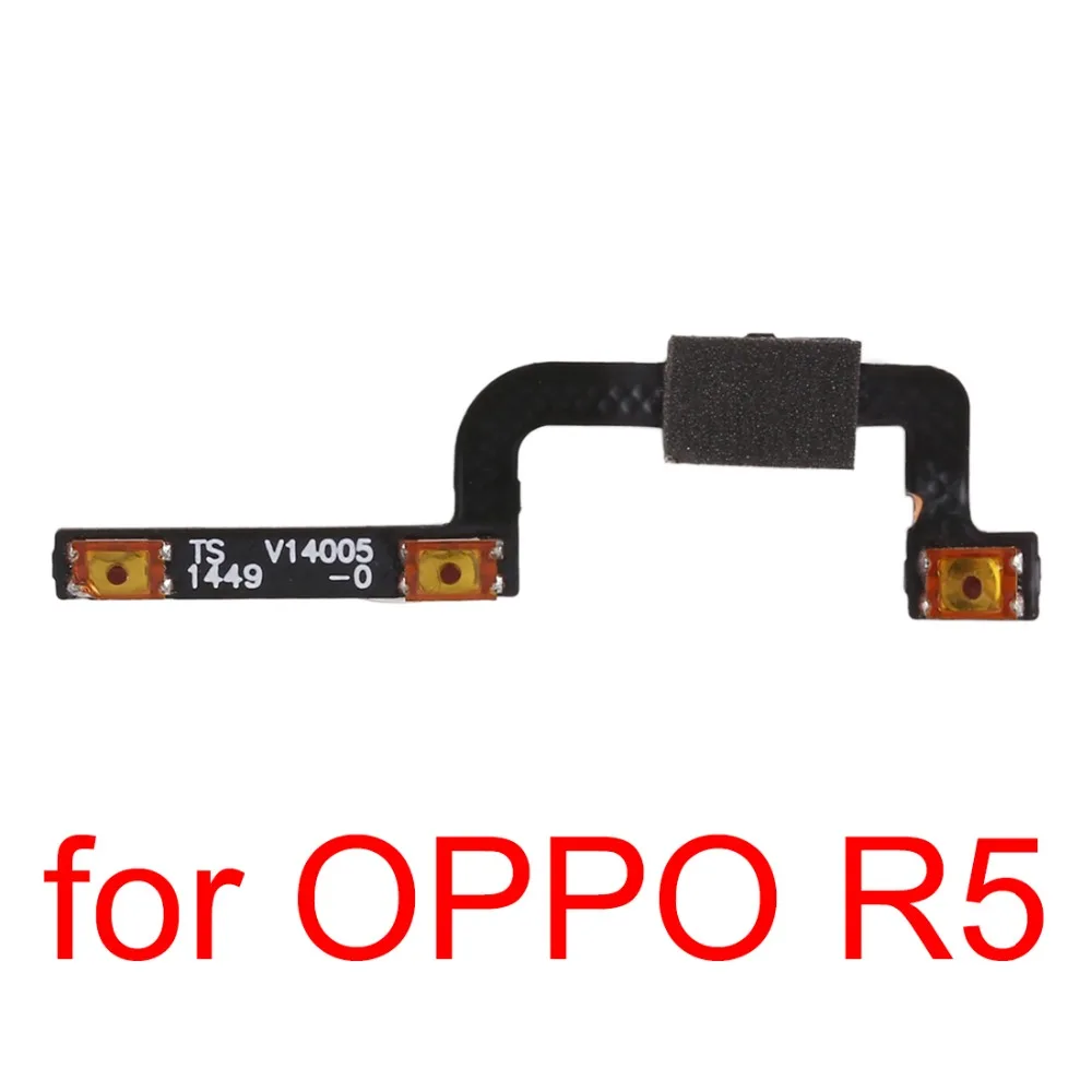 H новый для OPPO R5 Кнопка питания и громкости гибкий кабель запчасти ремонта |