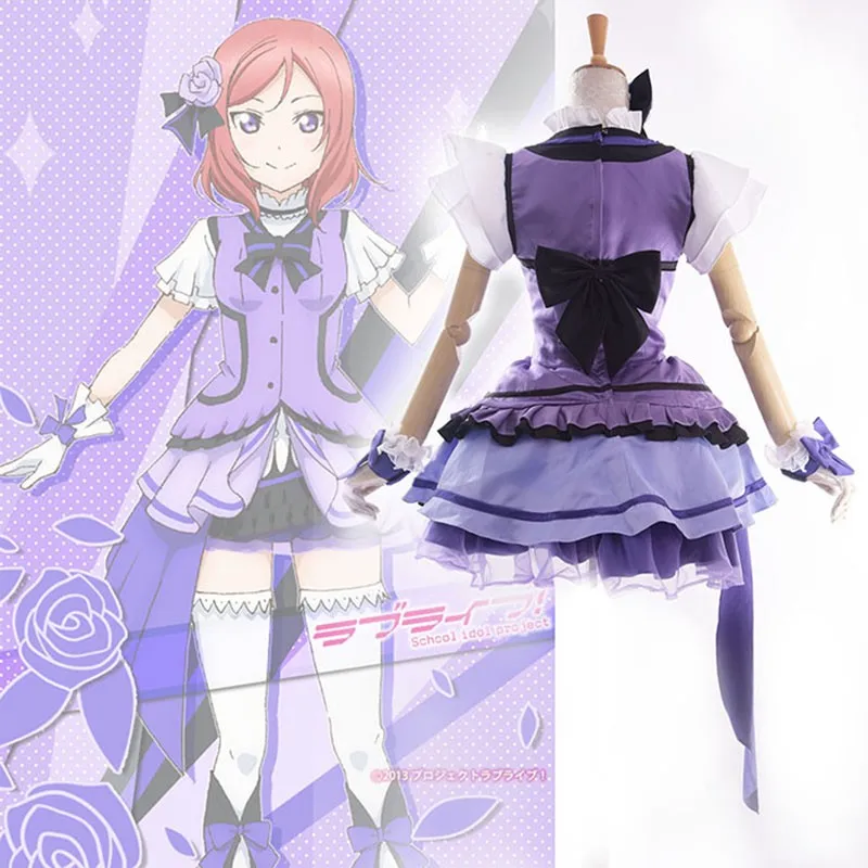 Love Live! Школьный идол проект ощущение Кира! Косплей костюм Maki Nishikino музыкальный