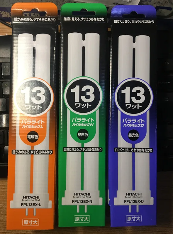 

Люминесцентная лампа Hitachi FPL13EX-N FPL13EX-D FPL13EX-L 13Вт