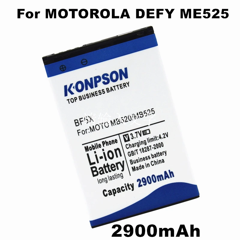 Батарея BF5X 2900 мАч для Motorola Defy MB525 Droid 3 XT862 Photon 4G MB855 M01176|Аккумуляторы мобильных