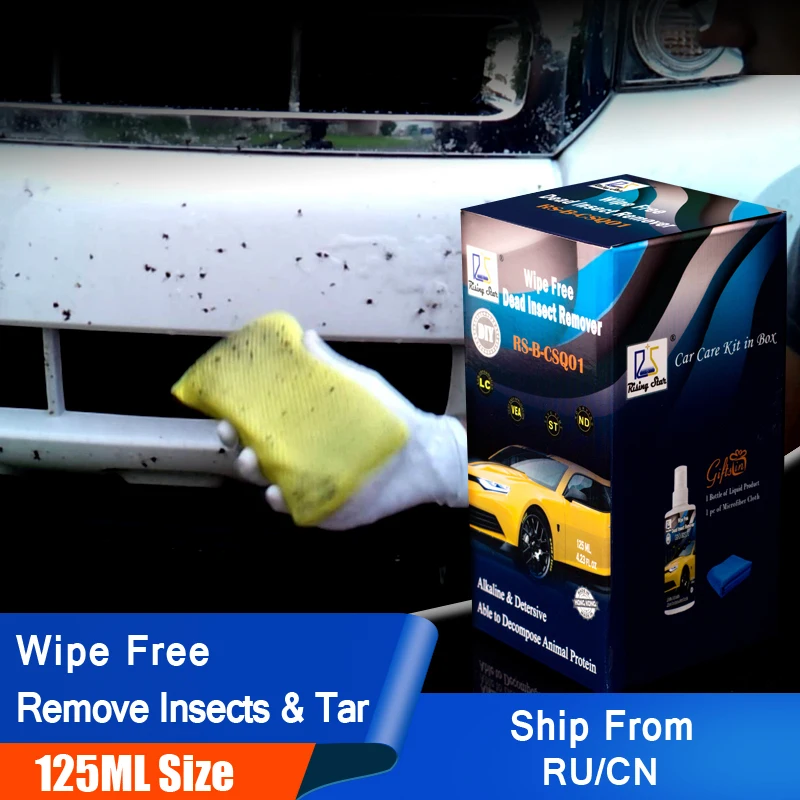 Шампунь для мойки авто средство химической чистки жидкость ухода за