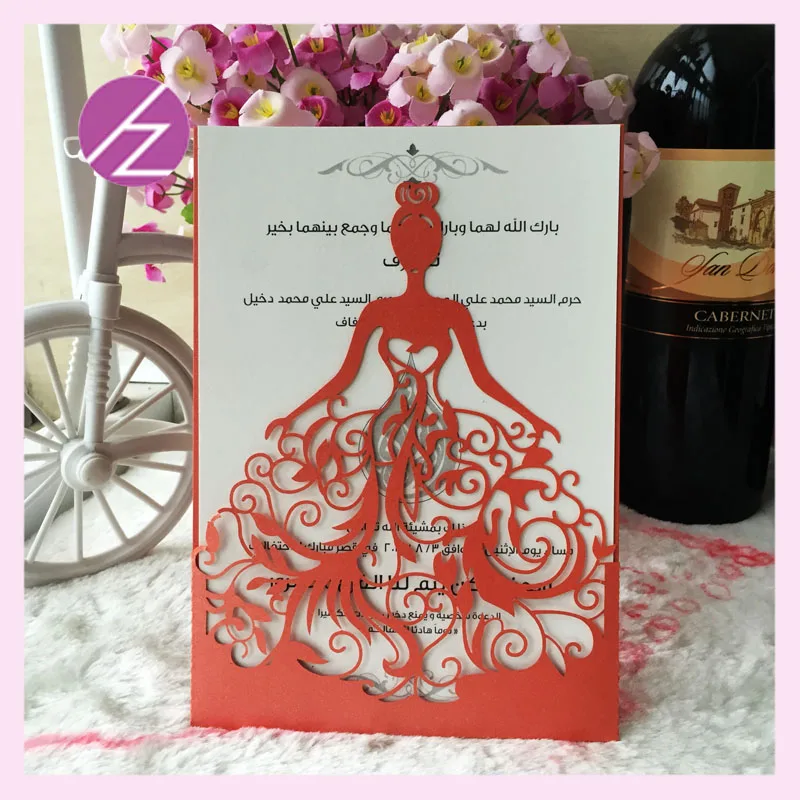 Свадебные пригласительные открытки 12 шт./лот роскошный китайский поставщик