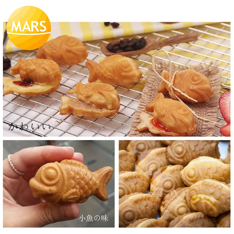 MARS маленький производитель Taiyaki, мини-вафли для рыбы, машина для пекаря, железная японская форма для торта в форме рыбы, оборудование для изготовления сковородок
