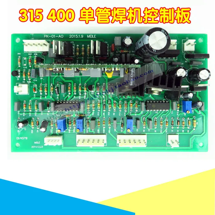 IGBT однотрубный сварочный аппарат ZX7 400 монтажная плата управления/IGBT DC сварочная