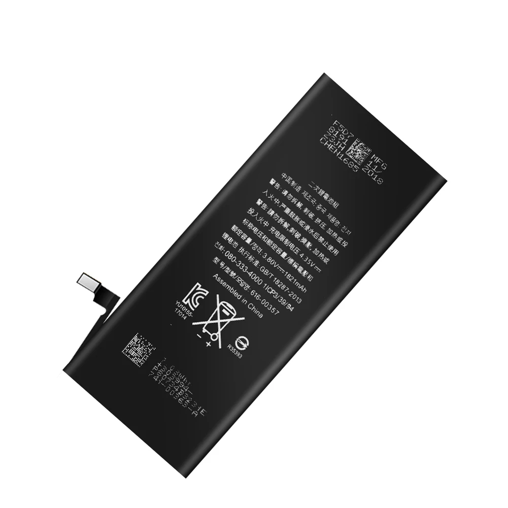 QrxPower Высокое качество Замена литий ионная батарея реальная емкость 1821 мАч с