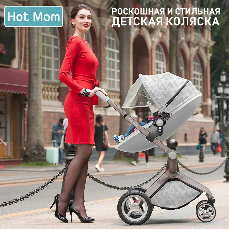 Горячая мама коляска 3в1 высокий пейзаж может сидеть или лежать пневматические колеса портативная детская коляска тележка