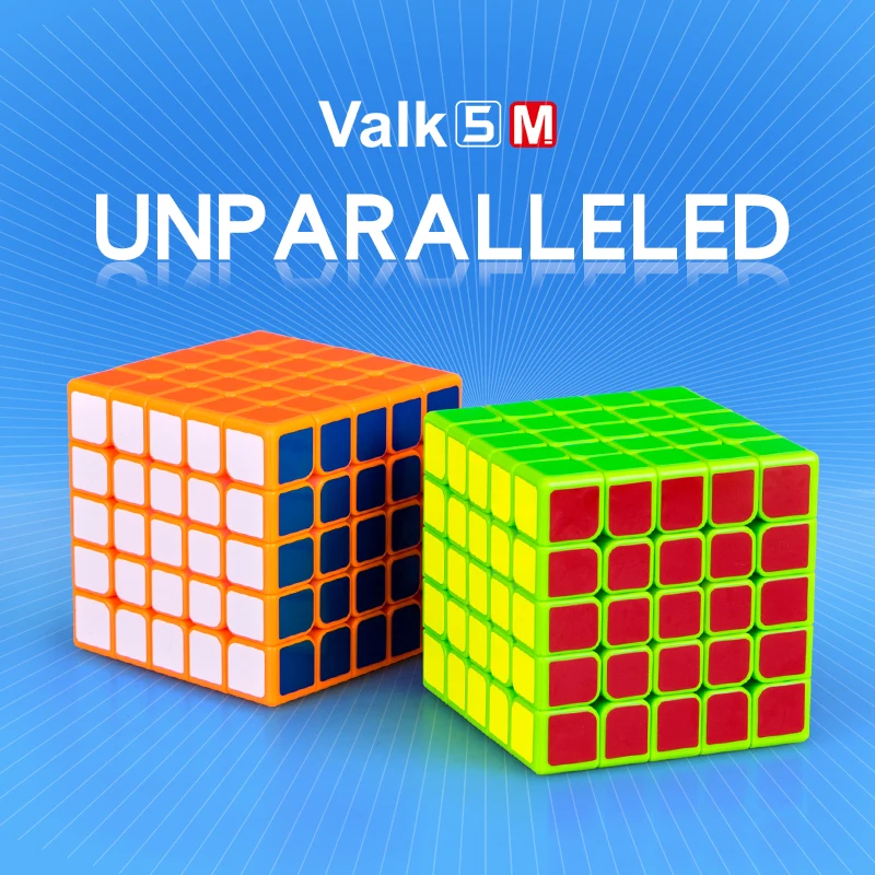 Магнитный Магический кубик головоломка Valk 5 M 5x5 профессиональный без наклеек