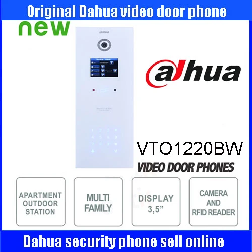 Оригинальный английский прошивки DAHUA видео домофон квартира открытый станции