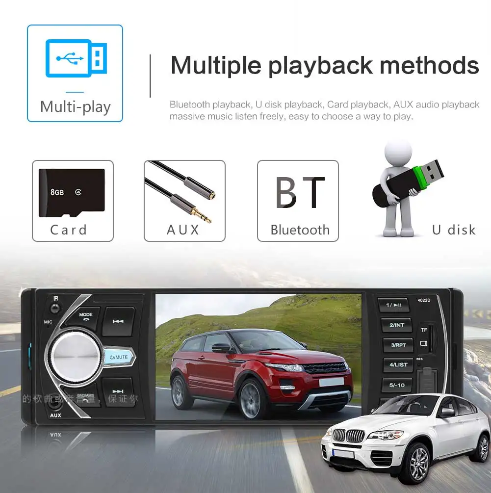 Автомобиль радио Авто аудио стерео 4022D 4 1 дюймов Din Поддержка bluetooth Камера заднего