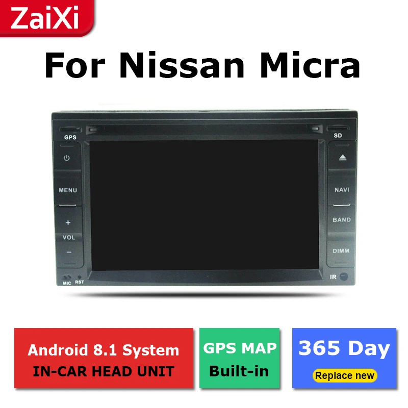 Для Nissan Micra 2010 ~ 2015 Аксессуары для Android автомобильный мультимедийный плеер gps