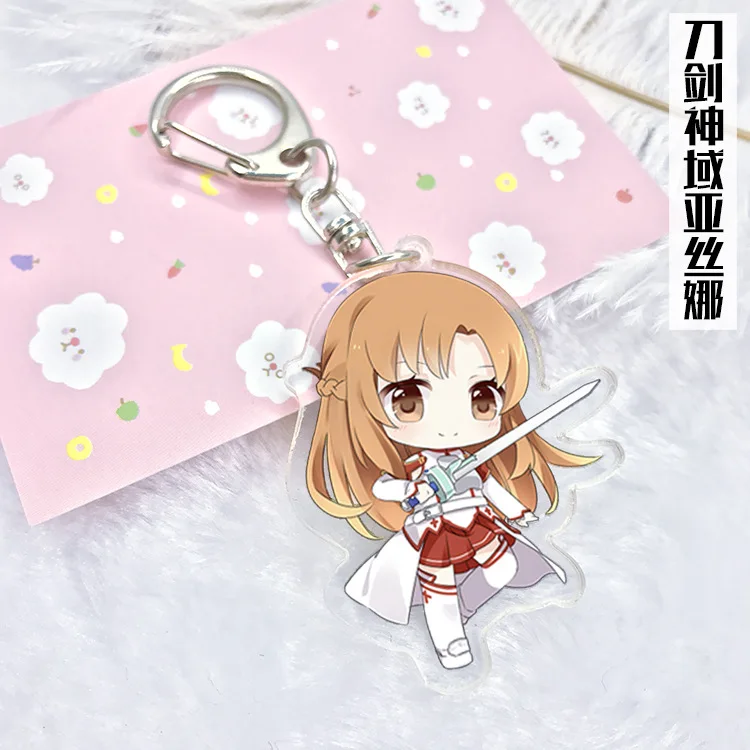 4 стиля мультфильм меч искусство онлайн акриловый брелок Asuna Krito анимация