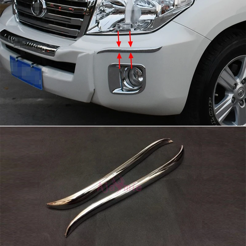 Для Toyota LC Land Cruiser 200 2012 2015 Передняя боковая решетка Накладка Бампер протектор ABS хром аксессуары для стайлинга