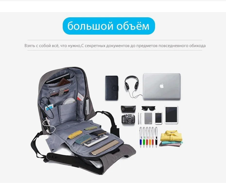 Лето Tigernu противоугонные USB Зарядки 1"-15.6" Ноутбук Рюкзак Мужчины мешок школы Женщины Рюкзак сумка для ноутбука, Рюкзак
