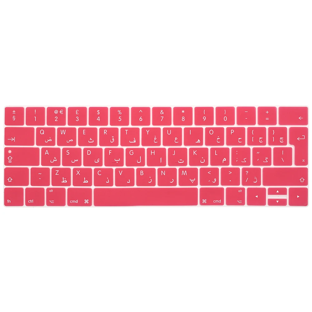 Для нового MacBook Pro 13 дюймов A1706 и 15 A1707 2017 выпуск с сенсорной панелью Арабская