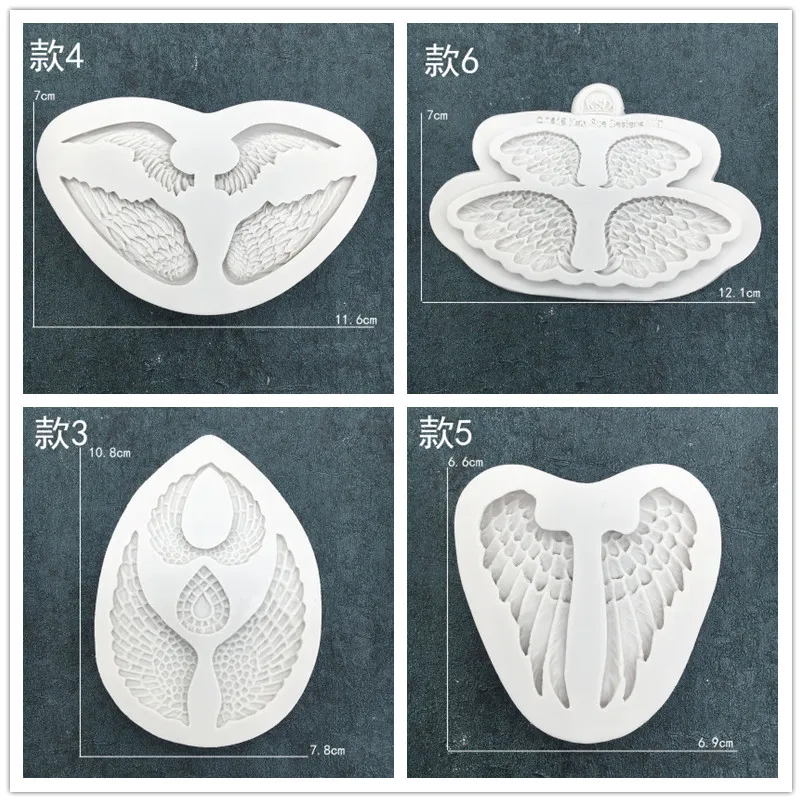 Серия Angel Wings для самостоятельного приготовления шоколадного пирога силиконовая