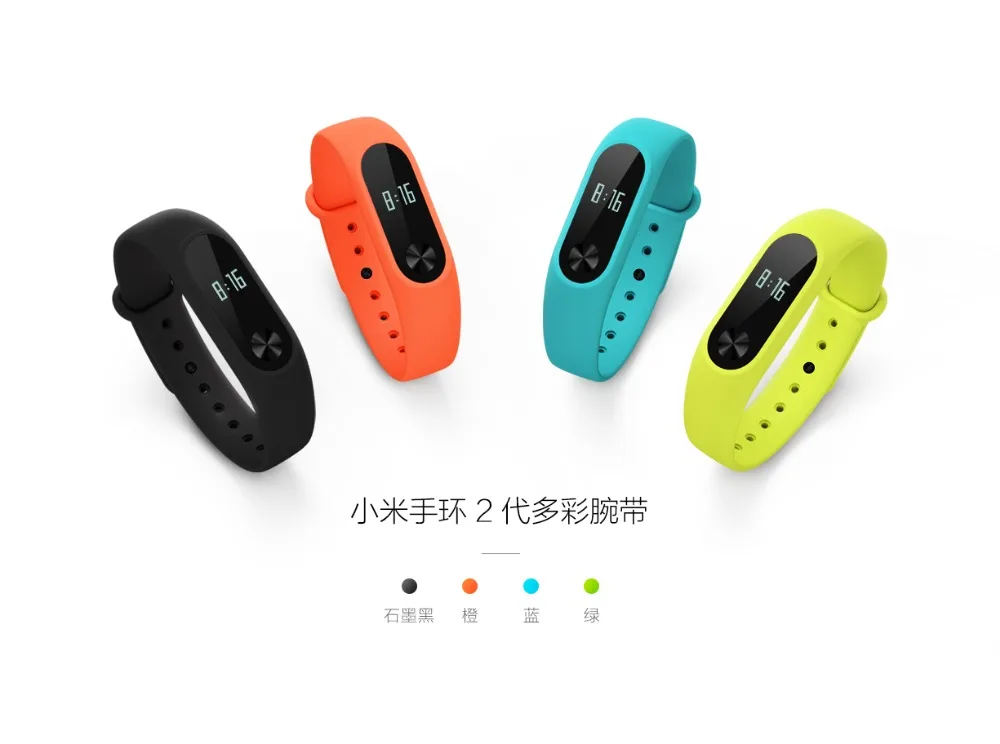Mi band 2 ремешок браслет аксессуары Pulseira mi band 2 замена силиконовый ремешок смарт-браслет для Xiaomi mi ремешок 2 ремешок