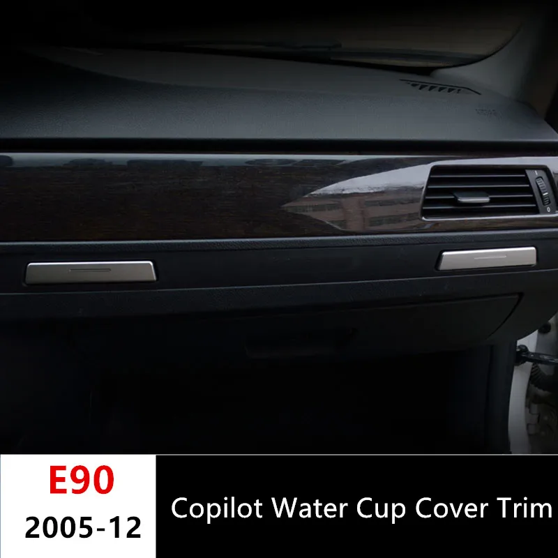 Держатель для стакана воды Copilot Стандартная отделка 2 шт. BMW E90 318 320 325i 2005-12 Стайлинг