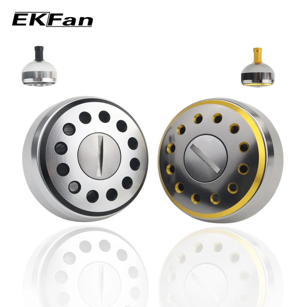 EKFan 1 шт. сплав Alluminum удилище для рыбалки Ручка диаметр 32 мм/35 мм/38 мм Рыболовная