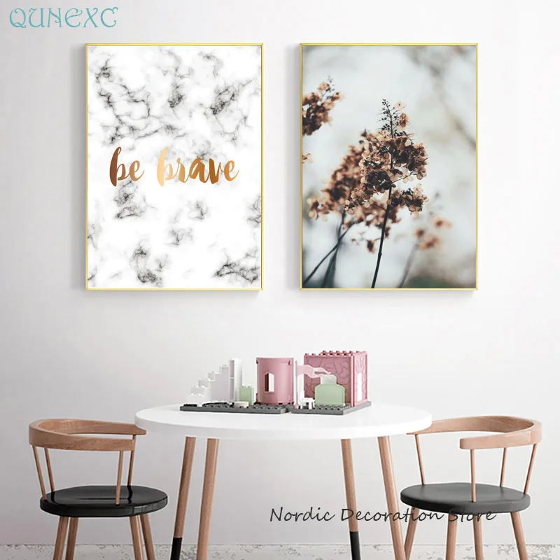 Скандинавские мраморные абстрактные плакаты с листьями и принтами настенная