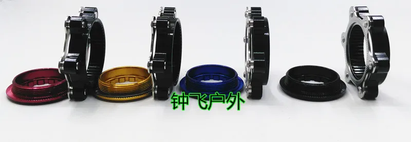 1 шт. Новый велосипедный дисковый тормозной Центральный замок Адаптер дискового