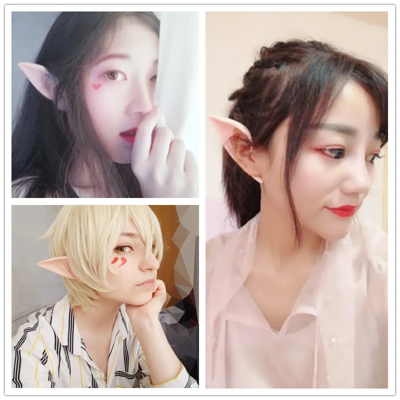 Эльфийские накладные уши (1 пара) | Дом и сад