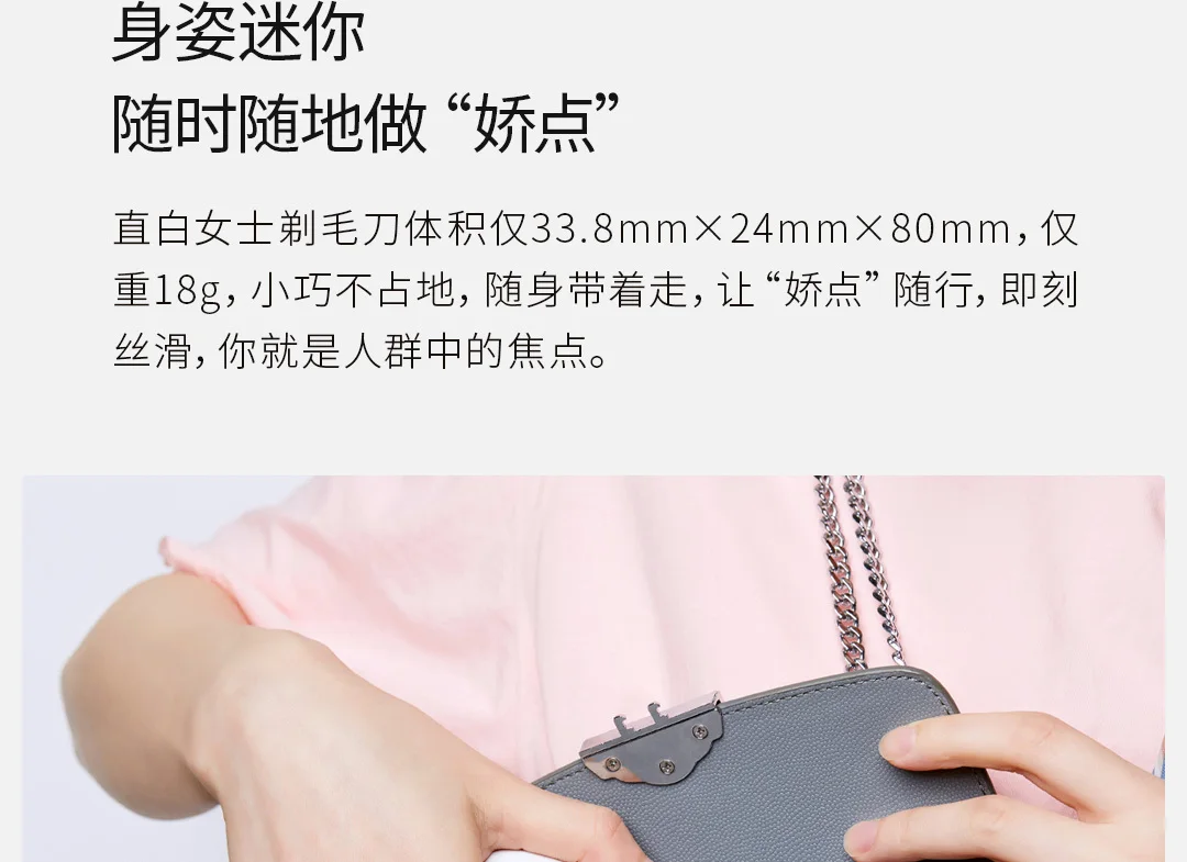 Новейший Xiaomi mijia zhibay lady DL2 розовый xiomi умный дом Разобранная Бритва Мини Компактный пятислойный Магнитный нож