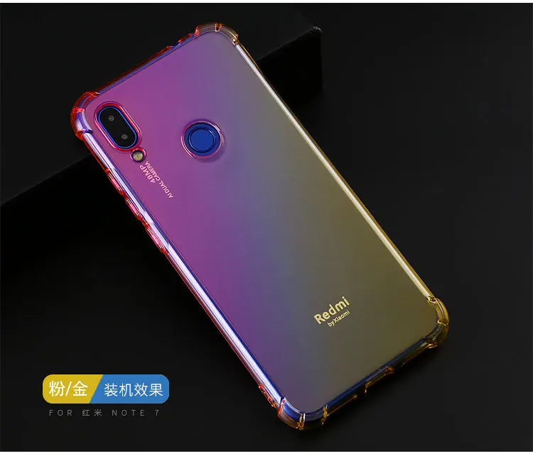 Чехол для Xiaomi Redmi Note 7. Ультратонкий Мягкий силиконовый чехол из ТПУ с рисунком