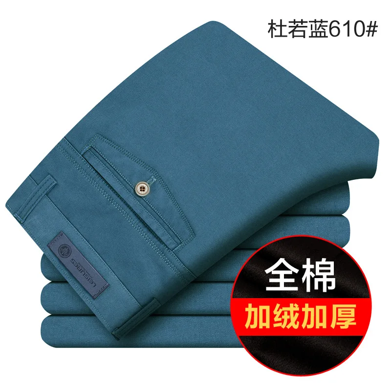 Зимние Брюки флисовые мужские джоггеры повседневные теплые брюки бархатная