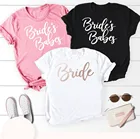 Футболка женская для невесты, девичника, подарок для подружки невесты