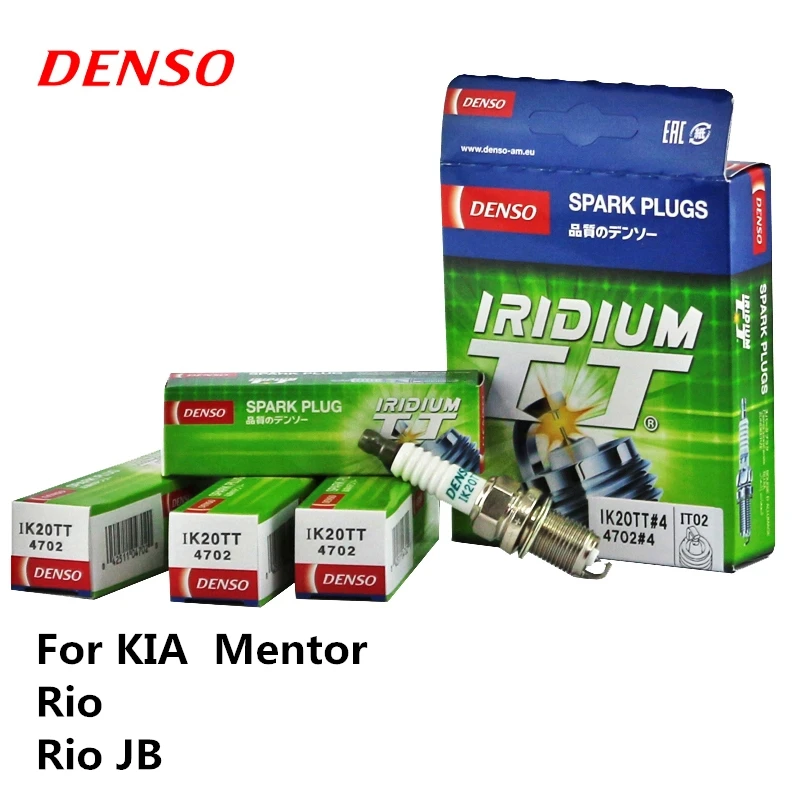 4/piece DENSO Car Spark Plug For KIA Mentor Rio JB Iridium Platinum IK20TT | Автомобили и мотоциклы