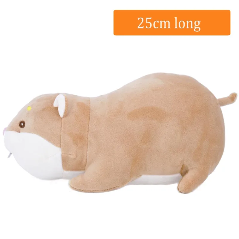 RYRY 25cm Cute Mouse Plush Toys Stuffed Hamster Animal Cartoon Soft Fuyao YuanBao Figure For Baby Children Birthday Gifts | Игрушки и
