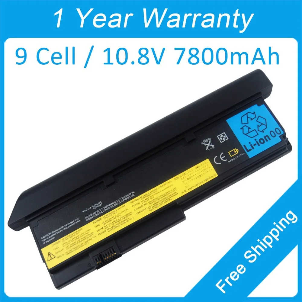 9 cell Аккумулятор для ноутбука lenovo ThinkPad X201 X200 7458 43R9254 42T4542 43R9255 FRU 42T4536 42T4538 42T4540 |