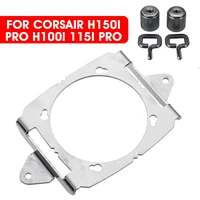 11x6cm gray 1 set water cooler metal mounting bracket hardware kit for corsair h150i h100i h115i pro