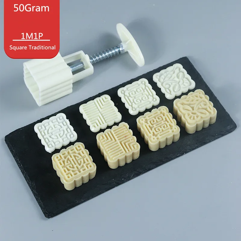 50 г 3D Круглый/квадратный с рисунком Mooncake Mold 1 баррель+ 4 штампа набор ручного давления помадка луна торт форма для выпечки, Сделай Сам аксессуары