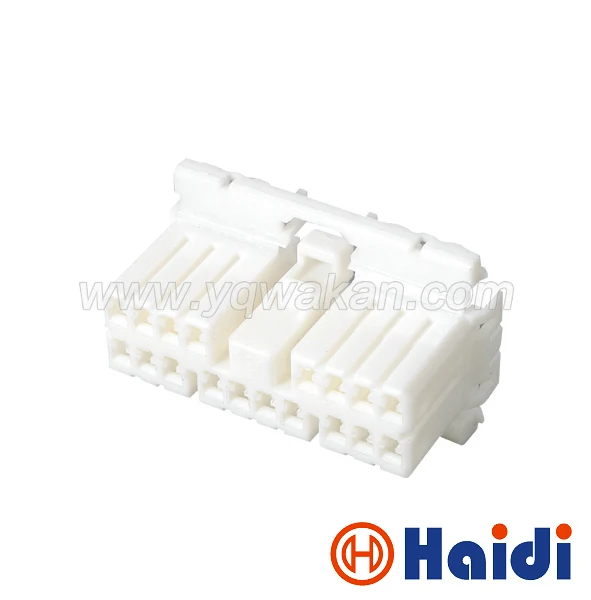 2 комплекта 18 контактный автомобильный модифицированный ключ для запуска