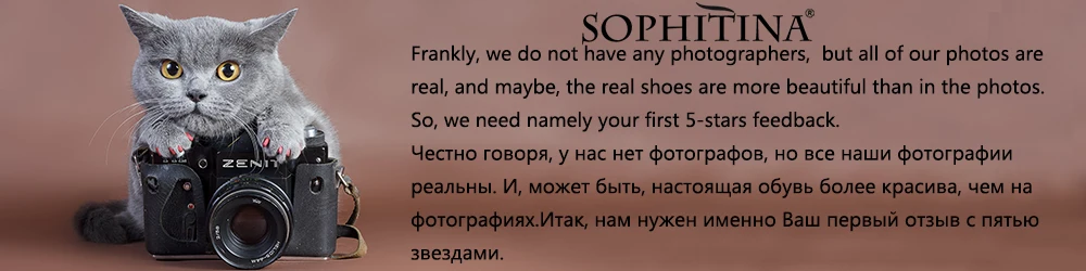 SOPHITINA/ Ботинки – для тех, кто ценит удобную и стильную обувь, выполнена из натуральной кожи бордового цвета, подкладка из ворсина. Ботинки дополнены шнуровкой. Мысок округлён.Боковая сторона дополнена молнием. B021