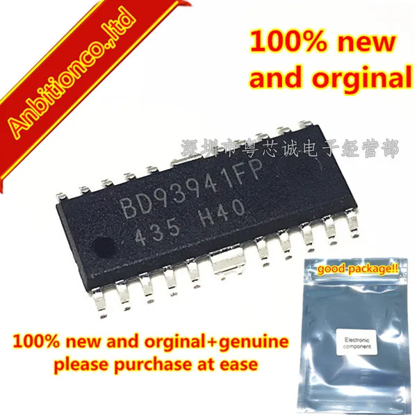 1 шт. 100% новый и оригинальный BD93941FP BD93941 светодиодный контактный рейтинг 60В соп 20 | Чистящие принадлежности для компьютеров -33056794990