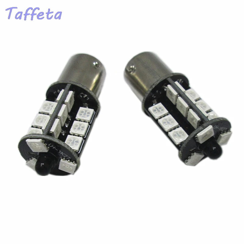 2 шт 12V 1156 BA15S P21W светодиодный с несколькими цветами RGB Цвет 5050 27SMD автомобиля