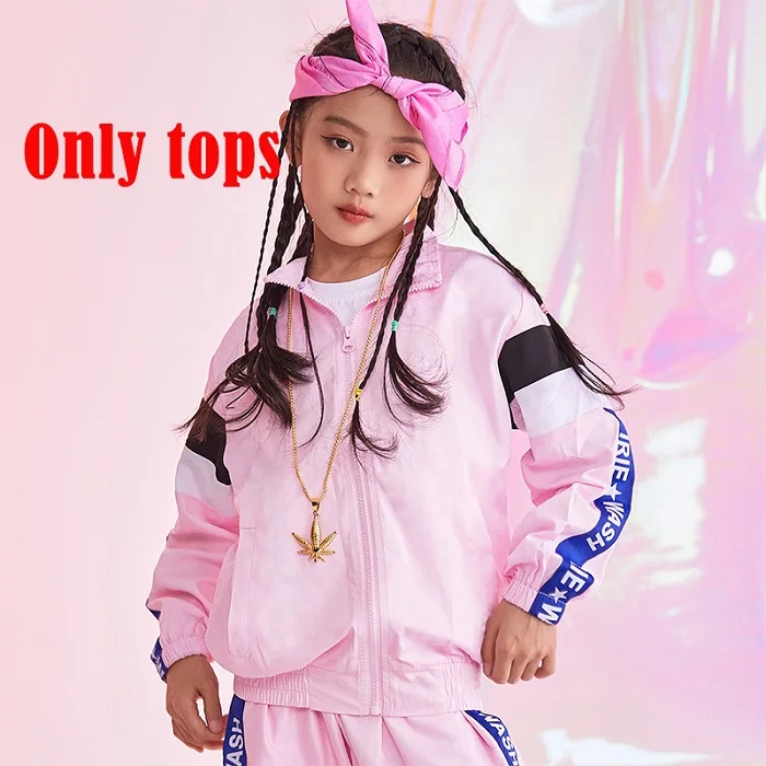 Only tops Детская обувь для девочек Костюм Джаз Street Dance хип хоп танцы выступления одежда костюм сценический наряд дети прилив осенний костюм DL3282 - Цвет: Only tops