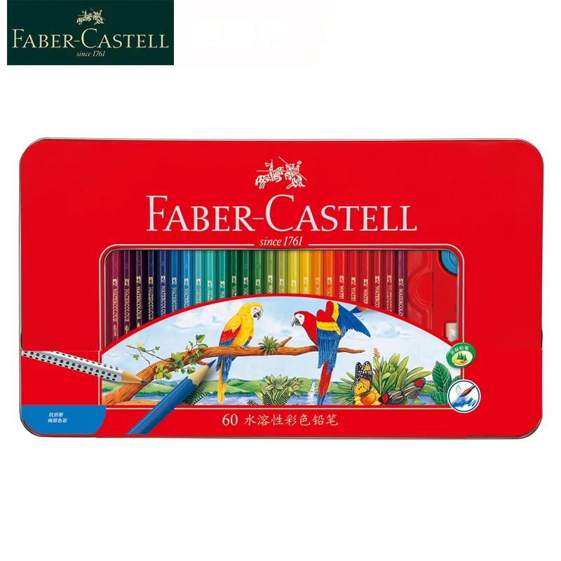 Набор цветных карандашей Faber Castell 24/36/48/60/72 цветов красная железная коробка