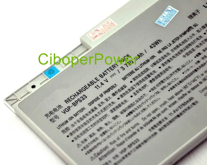 Для VGP-BPS33 BPS33 SVT-14 SVT-15 11,4 v 3760 мА/ч, 43wh батарея ноутбука