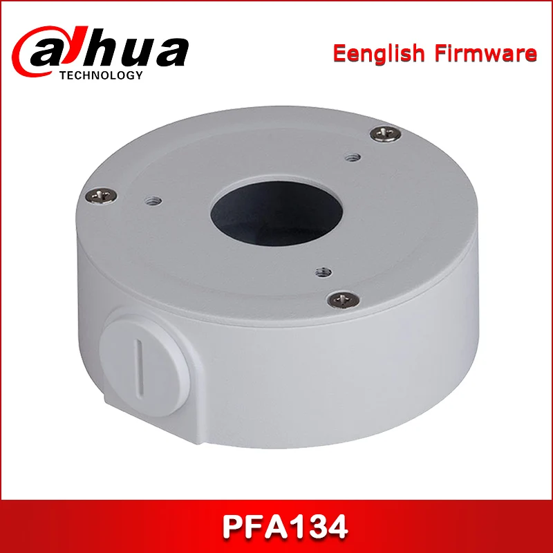 Dahua PFA134 водонепроницаемая распределительная коробка|Аксессуары для CCTV| |