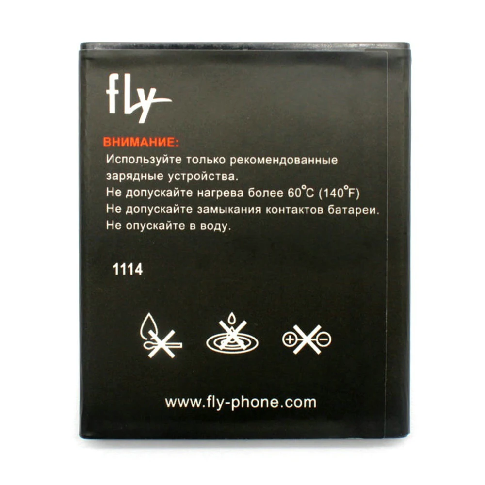 Новинка BL 5203 BL5203 IQ442 батарея для Fly IQ 442 Quad Miracle 2 1500 мАч Высокое качество Замена