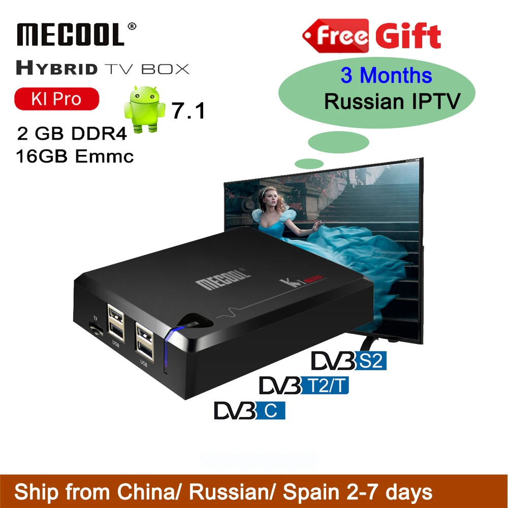 Mecool KI PRO Smart console tv prefix 4K Android tv box DVB S2/T2/C digital set top box 2G+16G H.265 2.4G/5.0G WiFi Media player