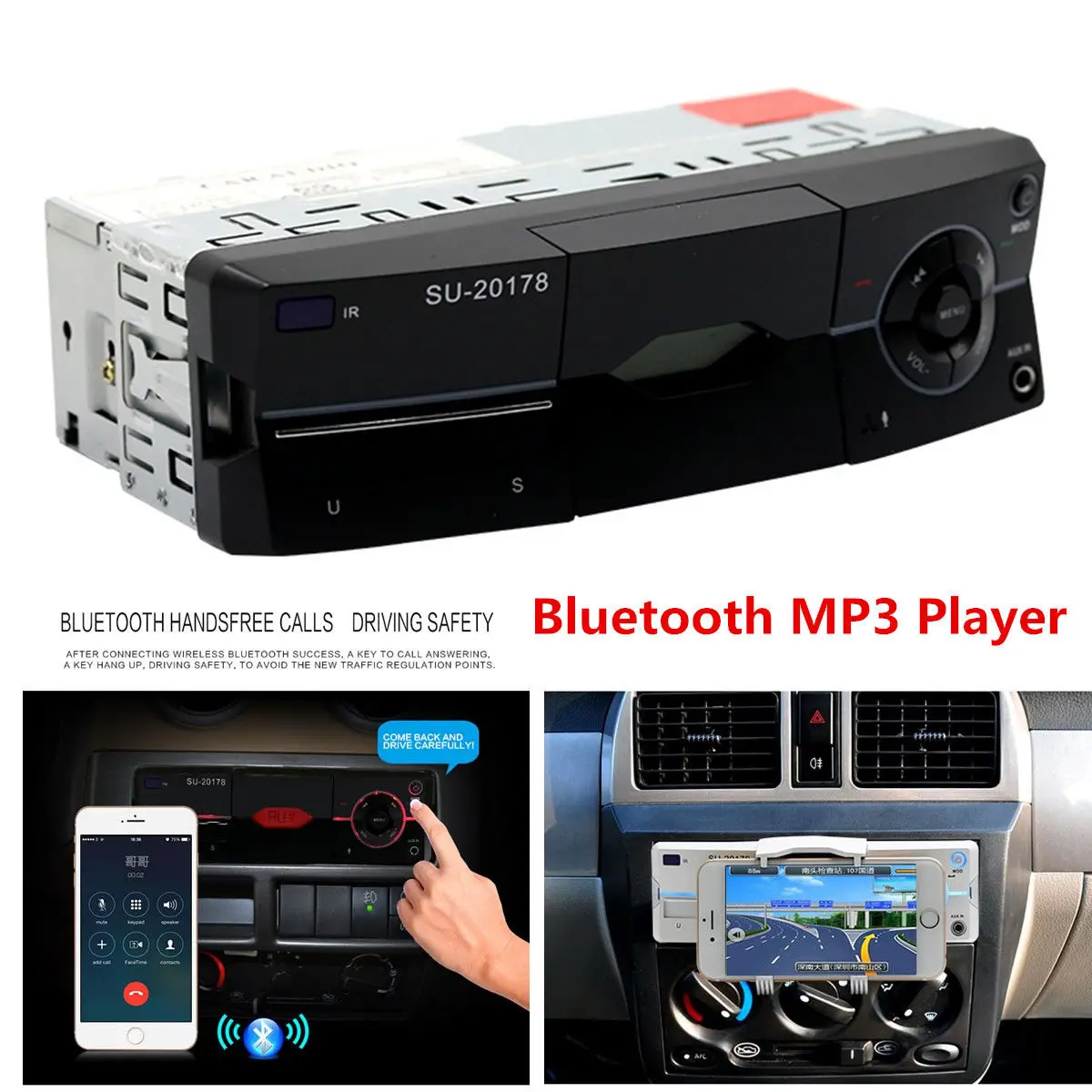 SU-20178 автомобильный стерео MP3 плеер головное устройство FM радио BT USB AUX держатель телефона с пультом дистанционного управления SD Bluetooth автомобильные радиоприемники