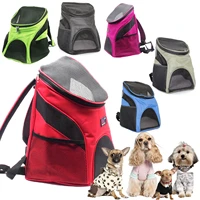 best promotion portable pet dog cat puppy travel double shoulder backpacks sport travel outdoor pet carrier bag